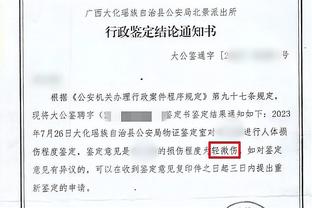 开云下载链接怎么下载到手机截图0